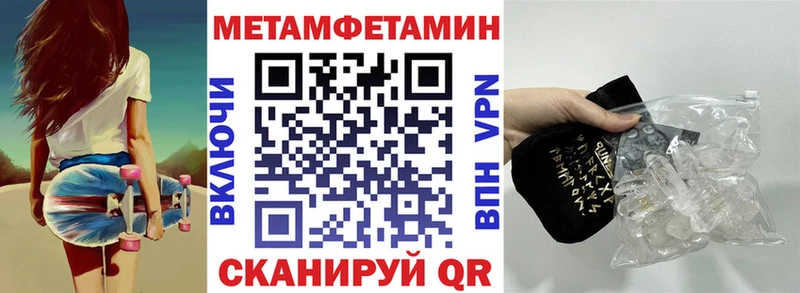 АМФ 98% Чердынь