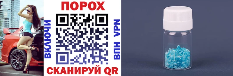 Amphetamine 98% KRAKEN ССЫЛКА Чердынь где купить наркоту