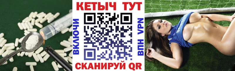 даркнет сайт  Чердынь  Кетамин VHQ 