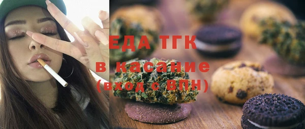 не бодяженный Аркадак