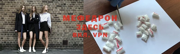 не бодяженный Аркадак