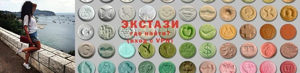 дживик Абаза