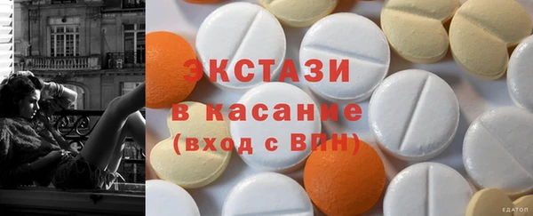 не бодяженный Аркадак