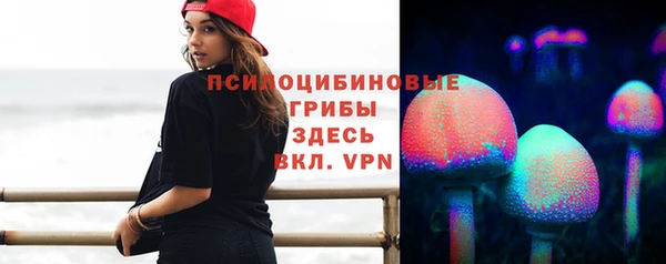 мефедрон VHQ Арсеньев