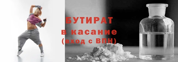не бодяженный Аркадак