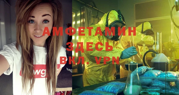 не бодяженный Аркадак