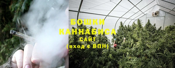 мефедрон VHQ Арсеньев