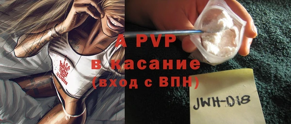 не бодяженный Аркадак