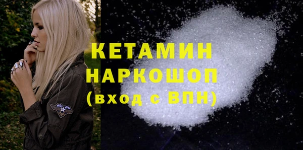 не бодяженный Аркадак