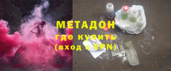 не бодяженный Аркадак