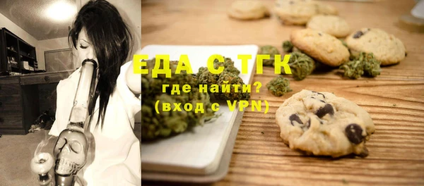 не бодяженный Аркадак