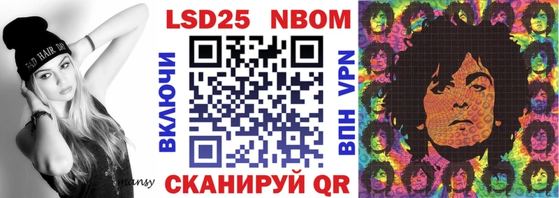 маркетплейс наркотические препараты  даркнет сайт  Чердынь  Наркотические марки 1,5мг 