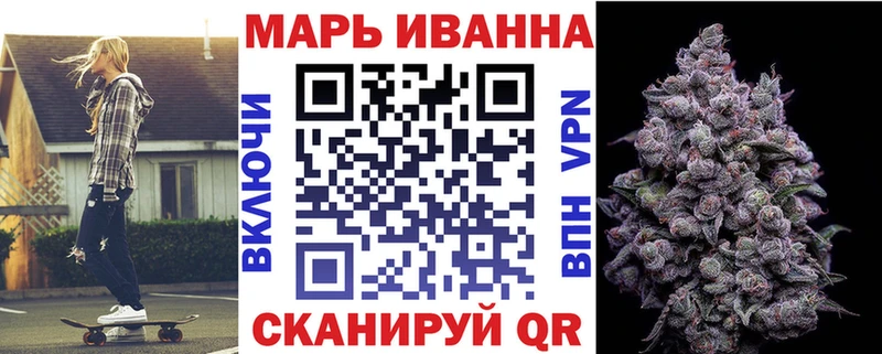 Канабис AK-47  Чердынь 